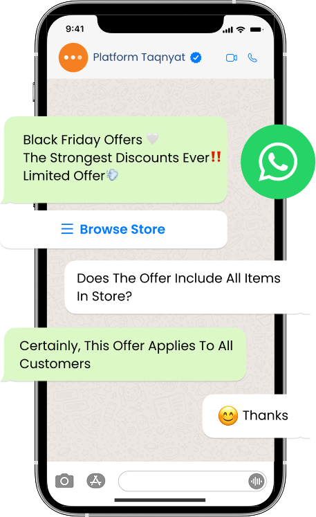 Best SMS Service Provider