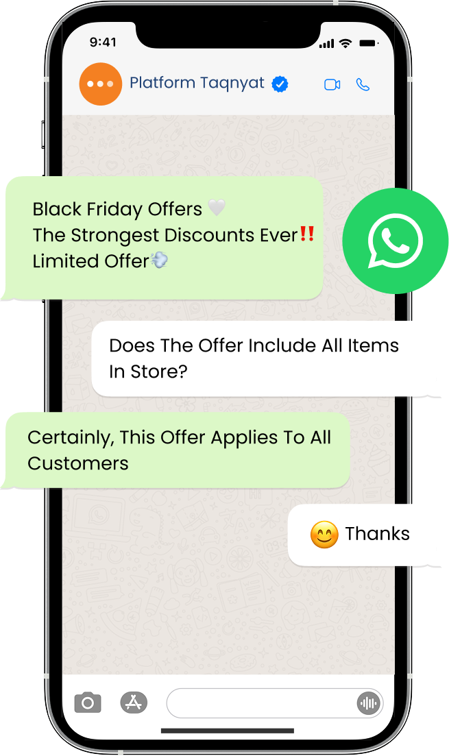 Best SMS Service Provider